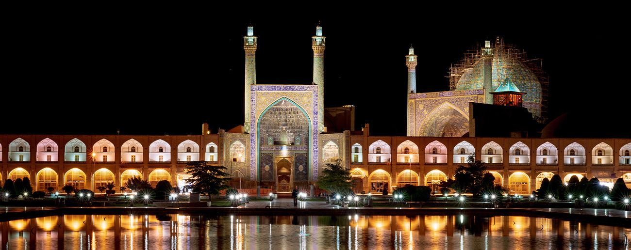 Jāmeh Mosque of Isfahān
